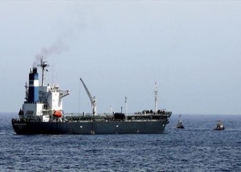 الوضع تحت السيطرة بعد غرق سفينة وقود قبالة سواحل تونس