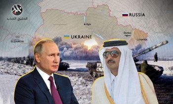 مفترق طرق.. العلاقات القطرية الروسية على المحك مع استمرار حرب أوكرانيا