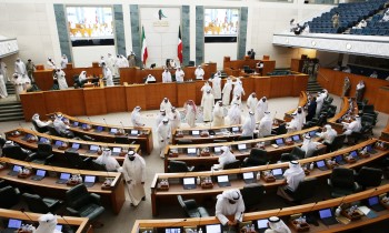 الكويت.. لا جلسات لمجلس الأمة لحين الفصل في استقالة الحكومة