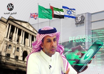 بريطانيا.. 3 ضحايا لبيجاسوس يقاضون السعودية والإمارات وشركة إسرائيلية