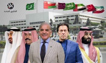 لماذا يرحب قادة الخليج بعودة باكستان إلى ما قبل عمران خان؟