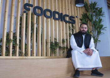فودكس السعودية للتكنولوجيا المالية تجمع 170 مليون دولار من مستثمرين