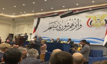 الكويت ترحب بالمجلس الرئاسي اليمني بعد أدائه اليمين