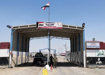 صحيفة إيرانية تهاجم العراق: يحرم مواطنينا من التأشيرات