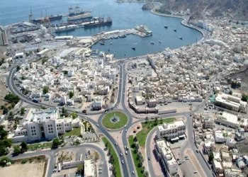 سلطنة عمان.. لوائح قانون الاستثمار تدخل حيز التنفيذ