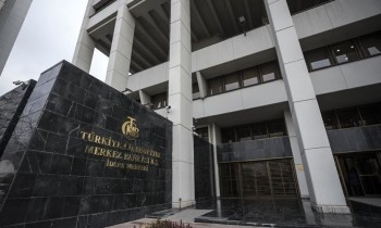 البنوك التركية تستعد للإعلان عن أرباح قياسية خلال الربع الأول