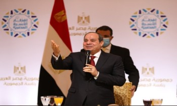 مصر.. السيسي يوجه بحوار وطني مع كافة التيارات السياسية