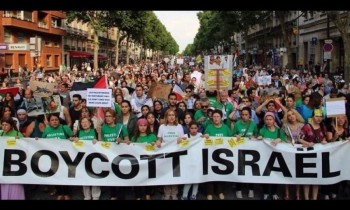 صحيفة طلابية أمريكية تدعم مقاطعة إسرائيل