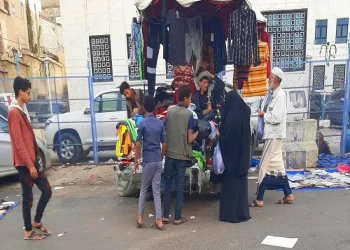 ارتفاع الأسعار ينغص على سكان صنعاء فرحة العيد