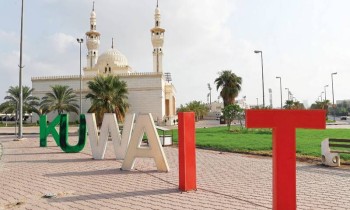 الكويت.. ضابط يعتدي على إمام مسجد ويثير غضبا واسعا