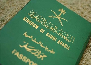كوريا الجنوبية تسمح للسعوديين بدخولها دون تأشيرة