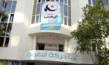 تونس.. النهضة تندد بالتدهور الخطير لحرية الصحافة منذ الانقلاب