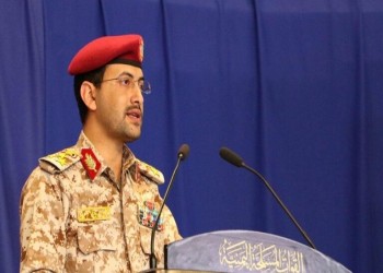 الحوثيون يعلنون إسقاط طائرة تجسس سعودية "خرقت الهدنة"
