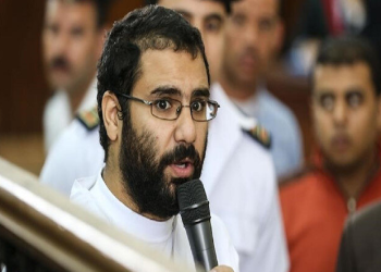 تزامنا مع وفاة معتقل.. واشنطن: الملف الحقوقي مهم في العلاقة مع مصر