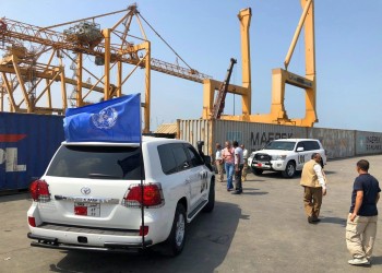 الأمم المتحدة تطالب الحوثيين بالإفراج عن اثنين من موظفيها