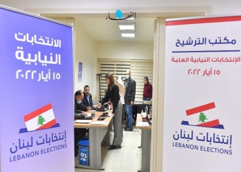 لبنان.. بدء الصمت الانتخابي قبل تصويت الخارج بالبرلمانيات