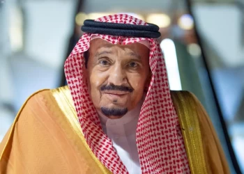 السعودية.. إعفاء محافظ وتعيين 3 جدد وإنشاء هيئتين لتطوير الطائف والأحساء