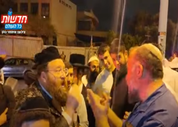 بسبب اقتحامهم للأقصى.. حاخام يهودي يسب المستوطنين بعد عملية إلعاد (فيديو)