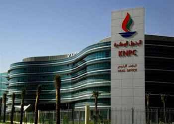 البترول الوطنية الكويتية تحقق أرباحا تزيد عن 341 مليون دينار