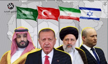 إيران والسعودية وتركيا وإسرائيل.. آفاق الانفراجة الحالية في الشرق الأوسط