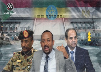 سد النيل الإثيوبي يزيد من التوترات مع مصر والسودان