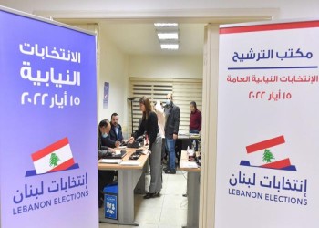 "نريد التغيير".. مطلب لبنانيين في الخارج يصوتون في الانتخابات