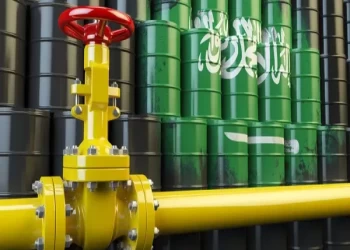 بلومبرج: السعودية ليست محصنة من التضخم رغم ارتفاع أسعار النفط