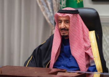 العفو الدولية تطالب السعودية بوقف قيود سفر المعارضين