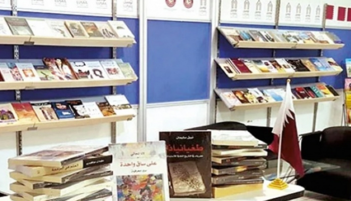 قطر ضيف شرف معرض طهران الدولي للكتاب