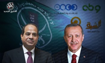 مع تغير سياسة تركيا الخارجية.. الإعلام المصري المعارض يفقد ملجأه الآمن