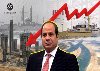 كلفت الدولة 320 مليار دولار.. مشروعات تلميع السيسي أنهكت الاقتصاد المصري