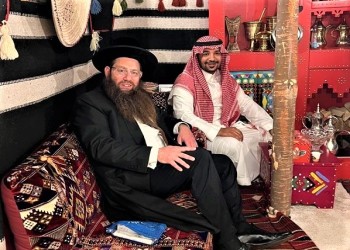 زوجة حاكم الشارقة منتقدة رقص حاخام يهودي في السعودية: عشنا وشفنا