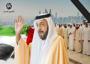 دول عربية وآسيوية وأفريقية تعلن الحداد على الشيخ خليفة