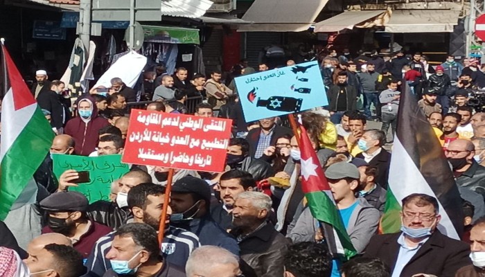 جامعة أردنية تنسحب من مؤتمرين دوليين بسبب مشاركة إسرائيل
