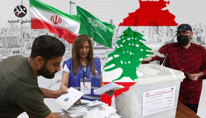 نتائج انتخابات لبنان الأولية.. خسائر لحلفاء حزب الله وتقدم للقوات والمستقلين