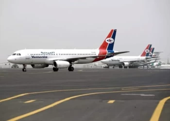 واشنطن ترحب بأول رحلة تجارية تنطلق من مطار صنعاء منذ 2016