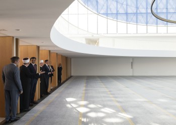 أمير قطر ورئيس سلوفينيا يفتتحان المركز الإسلامي في ليوبليانا
