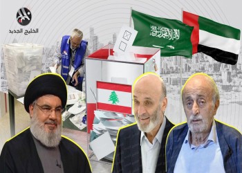 انتخابات لبنان.. هزيمة مدوية لحزب الله والمستقلون وحلفاء السعودية والإمارات يحققون مفاجأة