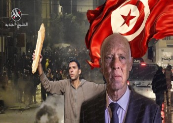 المركزي التونسي يرفع سعر الفائدة الرئيسي إلى 7% لكبح التضخم