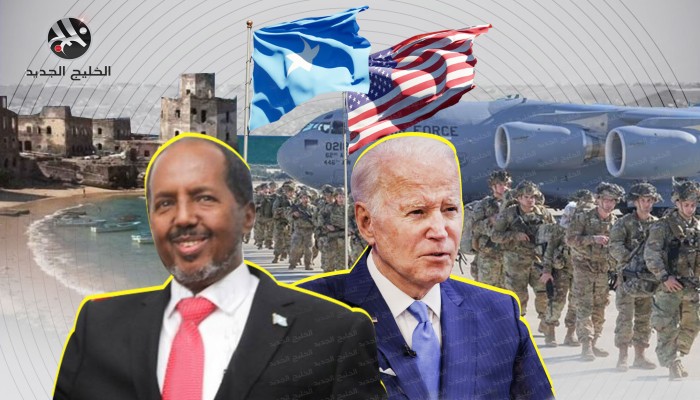 أمريكا تقرر إعادة تواجدها العسكري بالصومال.. والرئيس الجديد يرحب