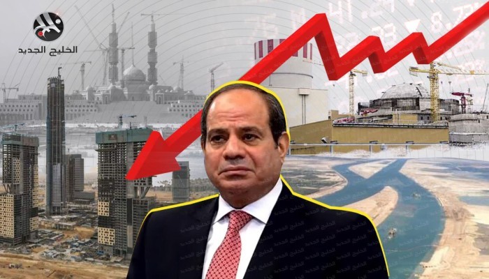 مسودة ملكية الدولة بمصر.. محاولة لتمرير مخطط بيع الأصول للقطاع الخاص