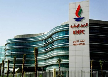 الكويت تنفي عزمها بيع أي حصة في شركة النفط الوطنية