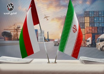 سلطنة عمان تبحث مع إيران تأسيس شركة ملاحة بحرية مشتركة