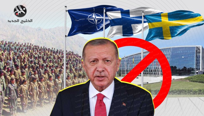 حافة الهاوية.. استراتيجية أردوغان بشأن انضمام فنلندا والسويد للناتو