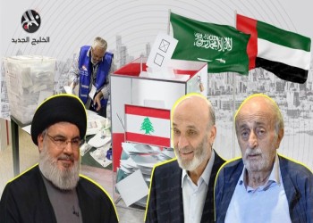 الانتخابات النيابية اللبنانية: صعود اللامنتمي!