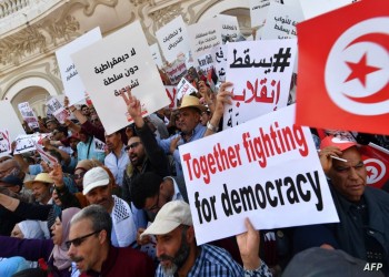 تونس.. المئات يحتجون ضد حكم الرئيس قيس سعيد