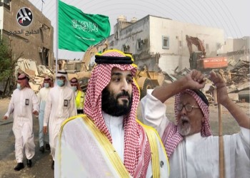 السعودية.. ثاني مشاريع تطوير أحياء مكة العشوائية يقترب من الانطلاق