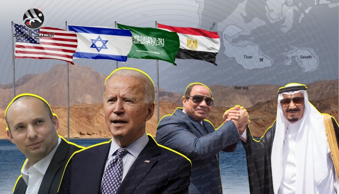 خطوة للتطبيع.. صفقة أمريكية بين السعودية وإسرائيل ومصر حول تيران وصنافير