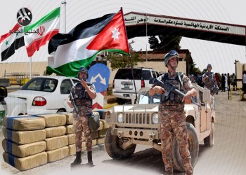 الأردن: جماعات مرتبطة بإيران في سوريا تشن حرب مخدرات على الحدود