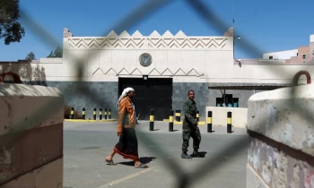أمريكا تعلن وفاة موظف بسفارتها في اليمن داخل معتقل حوثي